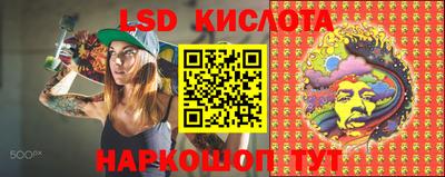 скорость mdpv Анжеро-Судженск