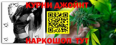 мескалин Янаул