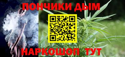 скорость mdpv Анжеро-Судженск