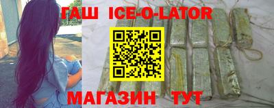 ALPHA-PVP Ярославль