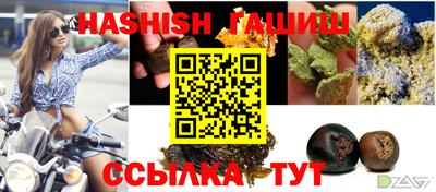 ALPHA-PVP Ярославль