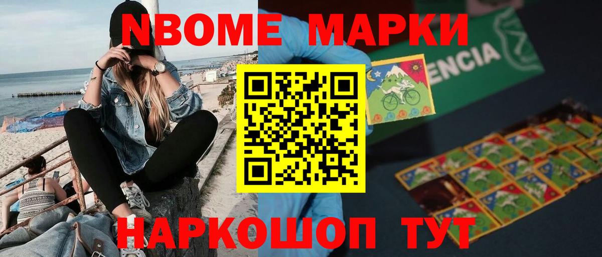 ЛСД экстази ecstasy    ссылка  Миллерово  Вход с VPN 